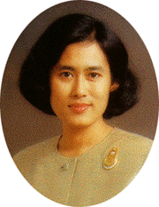 Her Royal Highness Princess Maha Chakri Sirindhorn picture