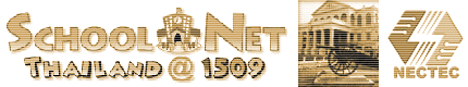 Main Banner