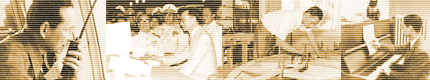 Main Banner
