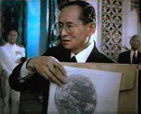 H.M.K. and weather map